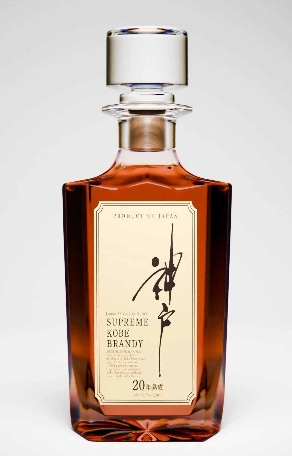 Brandy — Oliana Experience